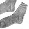 Girls Socks pattern