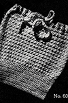 Baby's Crocheted Soaker #6031 Pattern